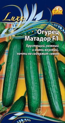 Огурец «Матадор F1»