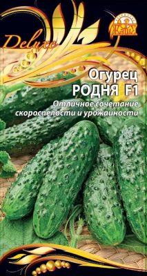 Огурец «Родня F1»