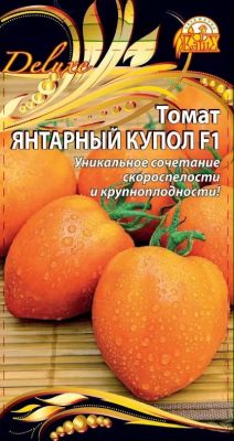 Томат «Янтарный купол F1» Томат «Янтарный купол F1»