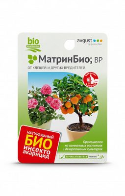 Биологический инсектицид и акарицид «Матрин Био для цветов»