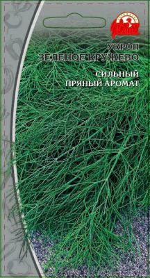Укроп «Зеленое кружево» Укроп «Зеленое кружево»