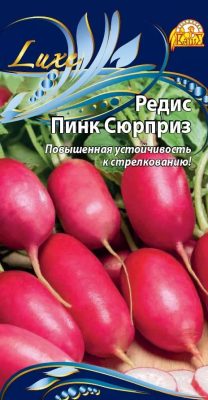 Редис «Пинк Сюрприз» Редис «Пинк Сюрприз»