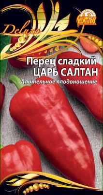 Перец сладкий «Царь Салтан»