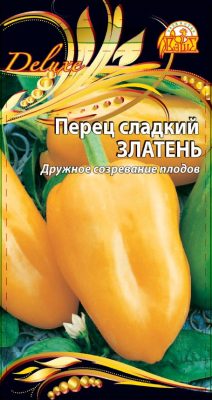 Перец сладкий «Златень»