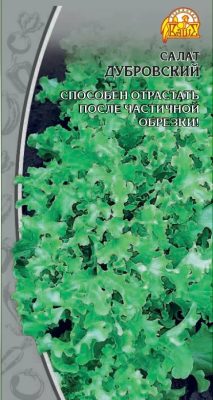 Салат «Дубровский»