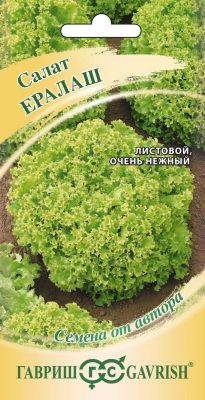 Салат листовой Ералаш