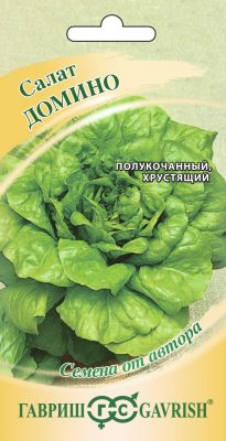 Салат кочанный Домино