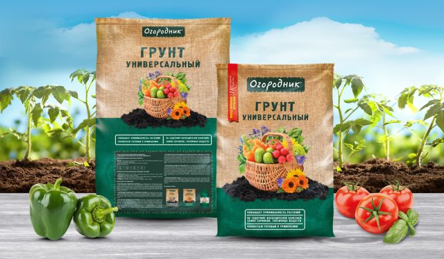 Универсальный грунт «Огородник» подходит для выращивания всех овощных культур