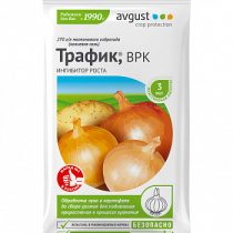 «Трафик» - регулятор роста против прорастания лука и картофеля во время хранения