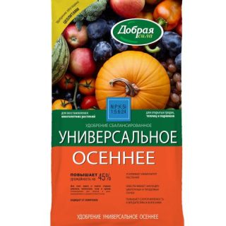 При выборе комплексных средств нужно учитывать, что объёмная доля азота в них должна быть минимальной. Такие удобрения выпускаются под наименованием «осенние» При выборе комплексных средств нужно учитывать, что объёмная доля азота в них должна быть минимальной. Такие удобрения выпускаются под наименованием «осенние»