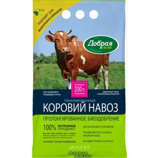 Коровий навоз «Добрая сила» — безопасное и высокоэффективное биоудобрения, обогащённые микроэлементами Коровий навоз «Добрая сила» — безопасное и высокоэффективное биоудобрения, обогащённые микроэлементами