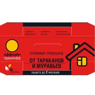 Клеевая ловушка Оффлайн от тараканов и муравьев Клеевая ловушка Оффлайн от тараканов и муравьев