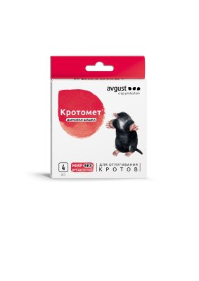 Дымовые шашки «Кротомет»