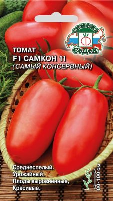 Томат «Самкон» 11