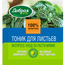 Тоник для листьев «Добрая сила»