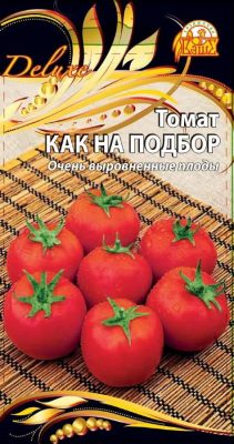 Семена томата «Как на подбор» Семена томата «Как на подбор»