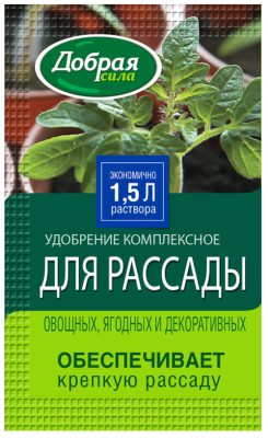 Удобрения «Добрая сила» для рассады