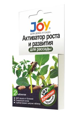 Активатор роста и развития JOY "Для рассады"