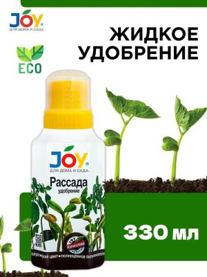Удобрение JOY "Для рассады"