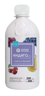 ИНДИГО, КС не фитотоксичен, сульфат меди не накапливается в тканях, плодах и почве, что делает препарат безвредным.