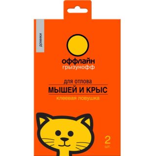 Клеевая ловушка Оффлайн Клеевая ловушка Оффлайн