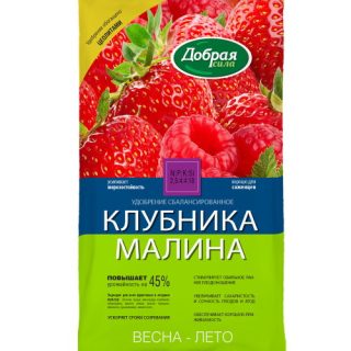 Удобрение для весенних посадок «Клубника-Малина» Добрая сила