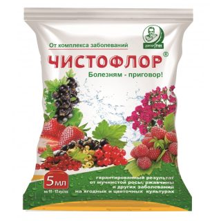 Справиться с фитопатогенными грибами поможет препарат Чистофлор
