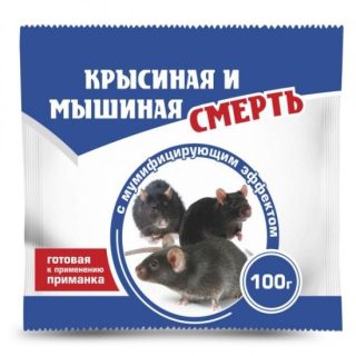 Действующие вещества средства «Крысиная и мышиная смерть» относятся к самой современной группе родентицидов, которые не оставляют вредителям ни единого шанса