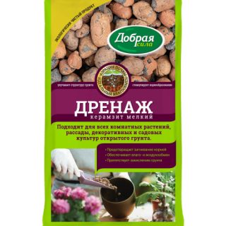 Важно на дно горшка заложить толстый слой дренажа, например, из керамзита Добрая сила Важно на дно горшка заложить толстый слой дренажа, например, из керамзита Добрая сила
