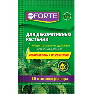 Органоминеральное удобрение для декоративных растений Bona Forte для подкормки по листу Органоминеральное удобрение для декоративных растений Bona Forte для подкормки по листу
