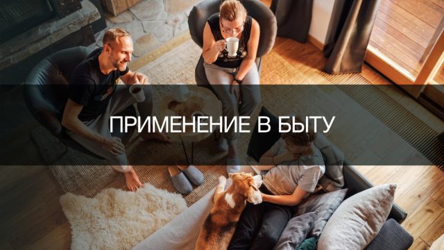 Несколько слов – о том, как действуют препараты линейки Ауткаст. Их основой компонент – ацетамиприд: химическое вещество из класса неоникотиноидов. Он поражает нервную систему насекомых, приводя к гибели. Несколько слов – о том, как действуют препараты линейки Ауткаст. Их основой компонент – ацетамиприд: химическое вещество из класса неоникотиноидов. Он поражает нервную систему насекомых, приводя к гибели.