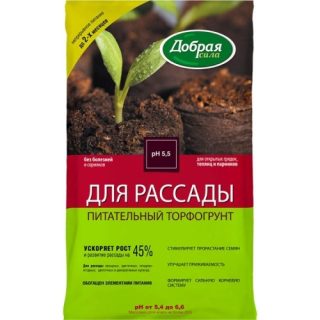 В торфогрунте для рассады Добрая сила в качестве раскислителя используется доломитовая мука В торфогрунте для рассады Добрая сила в качестве раскислителя используется доломитовая мука