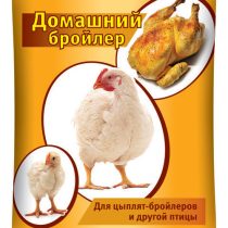 Чтобы минимизировать вероятность каннибализма у бройлеров, в их рацион следует включить белково-витаминно-минеральный концентрат Домашний бройлер Чтобы минимизировать вероятность каннибализма у бройлеров, в их рацион следует включить белково-витаминно-минеральный концентрат Домашний бройлер