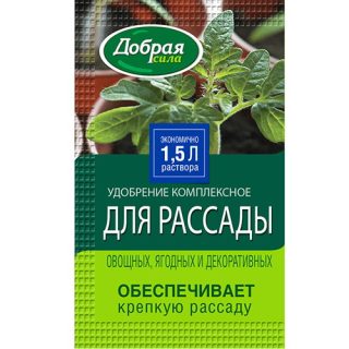 Комплекс для рассады Добрая сила