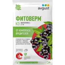 «Фитоверм» – контактно-кишечный биоинсектицид (двукратная обработка в течение сезона вегетации, может использоваться даже за 3 дня до сбора урожая)