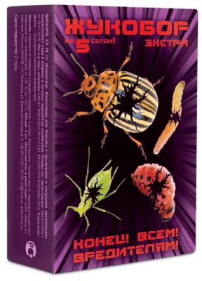 Для борьбы с широким перечнем вредителей лучше всего использовать комплексное средство, одинаково эффективное против каждого из видов – Жукобор Экстра Для борьбы с широким перечнем вредителей лучше всего использовать комплексное средство, одинаково эффективное против каждого из видов – Жукобор Экстра