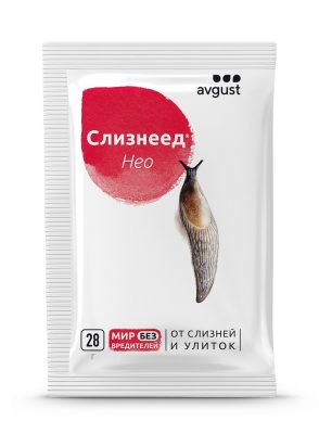 Для уничтожения слизней требуется специальный препарат – «Слизнеед НЕО»