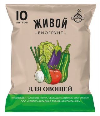 «Грунт Для овощей» линейка «Живой биогрунт» с биогумусом