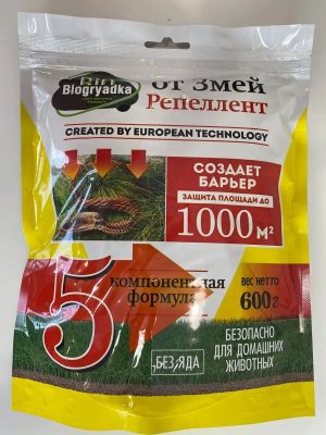 Биогрядка от змей - это кукурузные гранулы, насыщенные смесью из 5 эфирных масел, отпугивающих змей Биогрядка от змей - это кукурузные гранулы, насыщенные смесью из 5 эфирных масел, отпугивающих змей