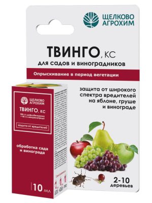 «Твинго, КС» – это новинка на рынке средств защиты растений, обладающая уникальным сочетанием инсектицидных соединений «Твинго, КС» – это новинка на рынке средств защиты растений, обладающая уникальным сочетанием инсектицидных соединений
