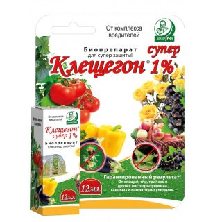Биопрепарат «Клещегон Супер», КЭ на основе эффективного натурального инсектицида аверсектина С