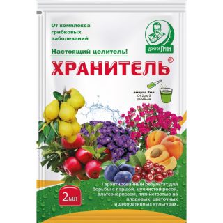 Фунгицидный препарат «Хранитель» - это одно из лучших средств для профилактики и борьбы с различными грибными заболеваниями