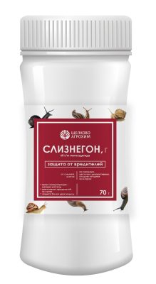 СЛИЗНЕГОН, Г – это моллюскоцид контактно-кишечного действия на основе метальдегида. СЛИЗНЕГОН, Г – это моллюскоцид контактно-кишечного действия на основе метальдегида.