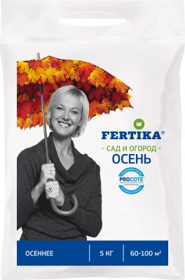В Фертика Осеннее содержание NPK – 4,8:20,8:31,3, то есть, в оптимальной пропорции для подкормок конца сезона. В Фертика Осеннее содержание NPK – 4,8:20,8:31,3, то есть, в оптимальной пропорции для подкормок конца сезона.