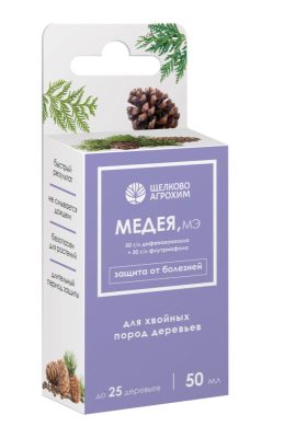 Хвойные опрыскивают препаратом «Медея, МЭ» накануне установления снегового покрова. Хвойные опрыскивают препаратом «Медея, МЭ» накануне установления снегового покрова.