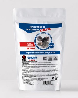 Избавитель Крысиная и мышиная смерть - зерновая приманка фасовкой 600 г, выпускается в дой-пакете. Избавитель Крысиная и мышиная смерть - зерновая приманка фасовкой 600 г, выпускается в дой-пакете.