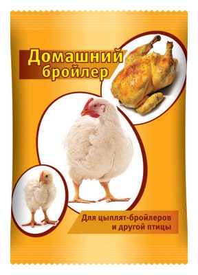 Для снижения затрат на кормление бройлеров стоит присмотреться к кормовой добавке Домашний бройлер.