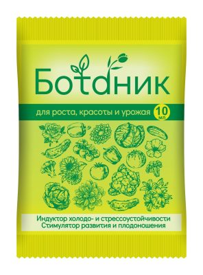 Чтобы сократить время «простоя» и дать толчок росту используется стимулятор «Ботаник».
