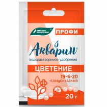 «Акварин ПРОФИ» цветение. «Акварин ПРОФИ» цветение.