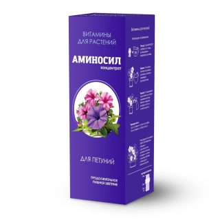 Подкормите рассаду витаминами «Аминосил» для петунии. В их состав входит более 40 протеиногенных и непротеиногенных аминокислот, а также такие важные вещества, как азот, фосфор, калий, микроэлементы. Подкормите рассаду витаминами «Аминосил» для петунии. В их состав входит более 40 протеиногенных и непротеиногенных аминокислот, а также такие важные вещества, как азот, фосфор, калий, микроэлементы.